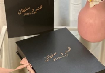 WhatsApp Image 2025-08-28 at 3.17.38 PM (1)