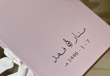 WhatsApp Image 2025-08-28 at 3.17.38 PM (7)